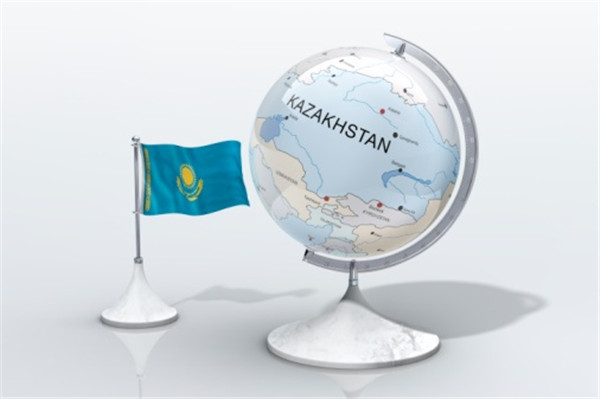 公司營業執照 公司營業執照